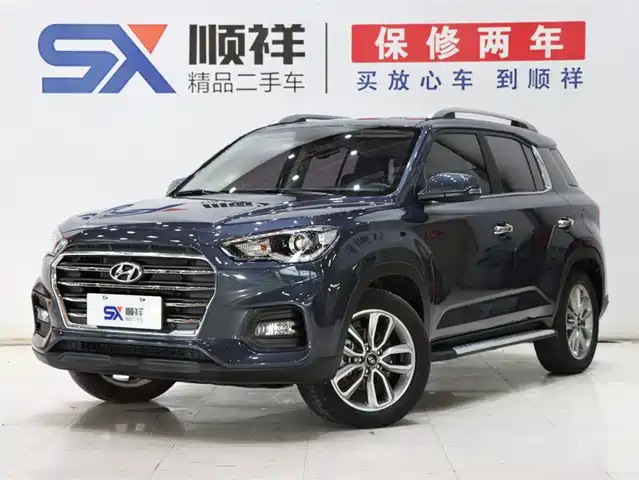 MODERN BEIJING HYUNDAI IX35 2019