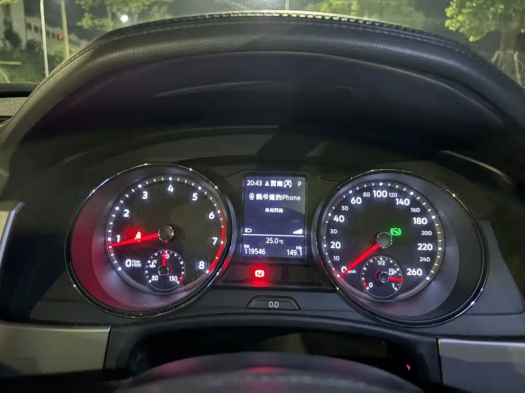 Volkswagen Teramont — миниатюра 12