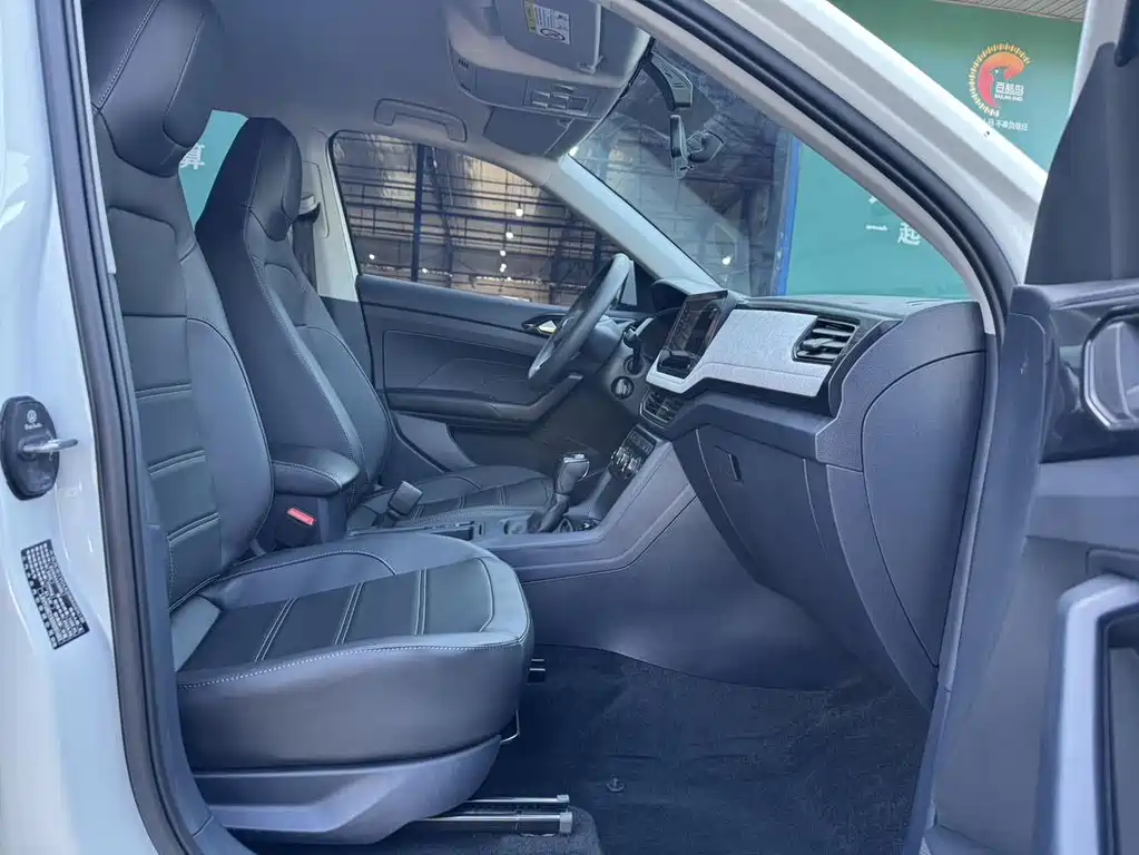 Volkswagen Tharu — миниатюра 10
