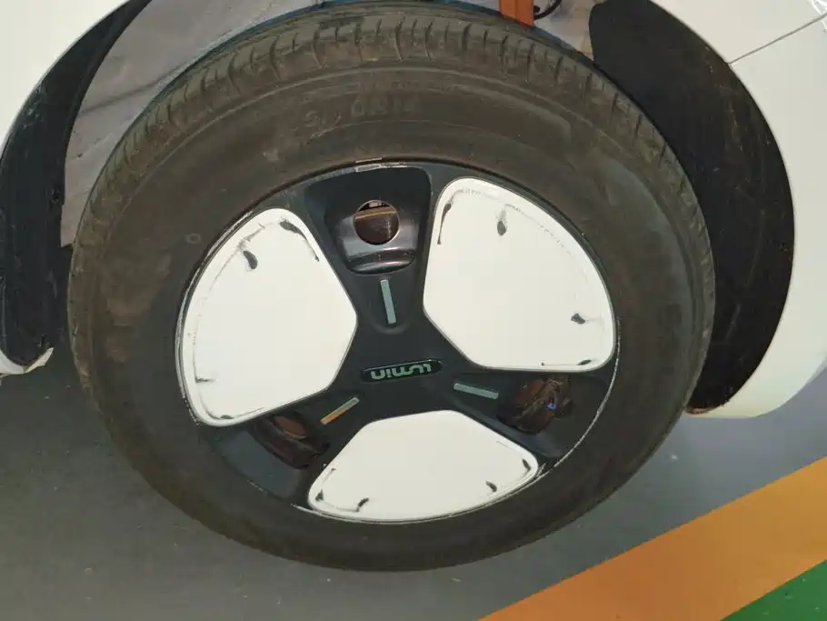 Changan Lumin 2025 205km