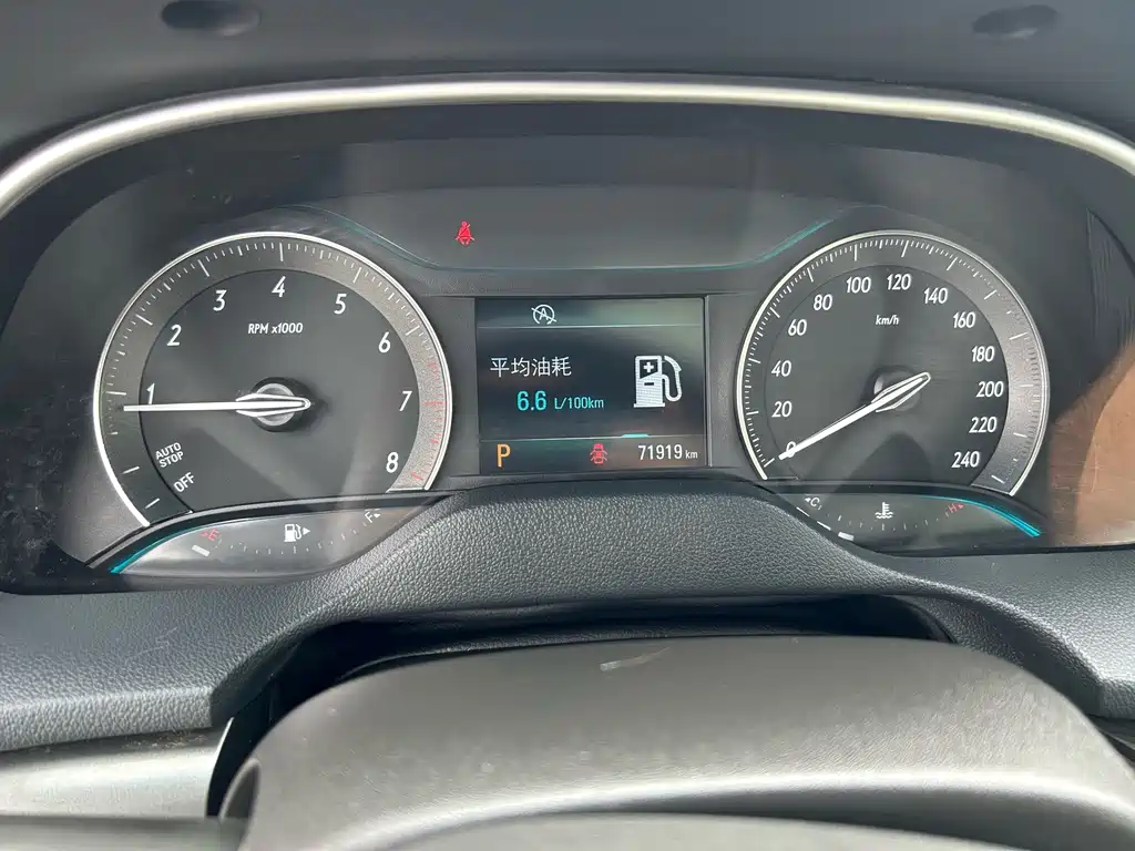 Buick Excelle — миниатюра 5