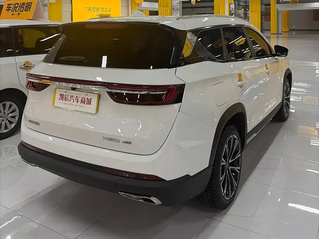 Jetour X90 PRO — миниатюра 8