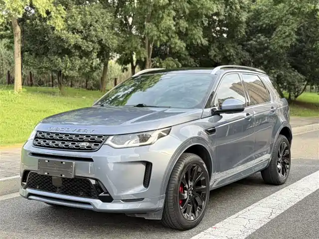 LAND ROVER DISCOVER SPORTS