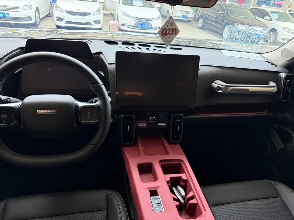 Haval Dargo 2026 1.5T DCT