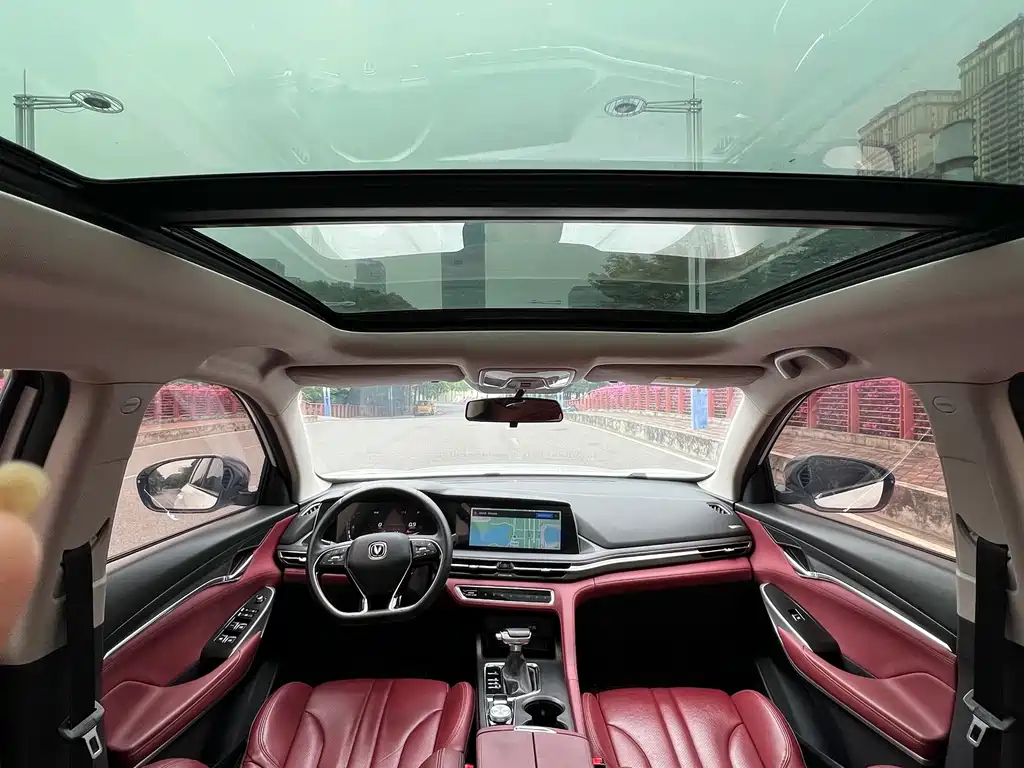 Changan CS75 PLUS — миниатюра 16