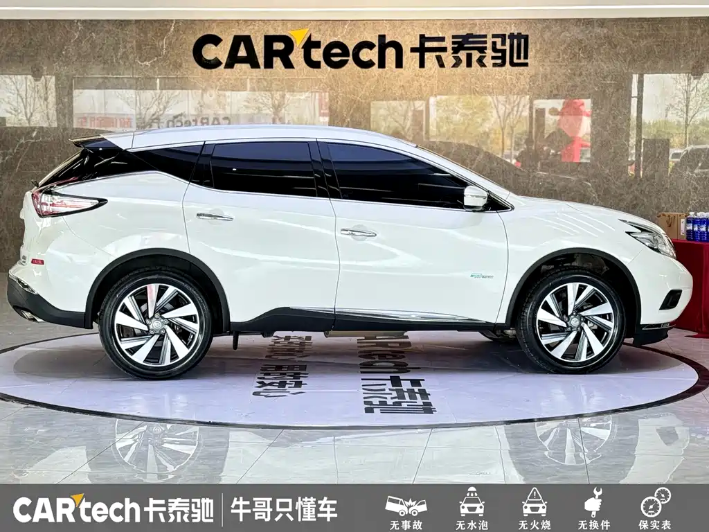 Nissan Murano — миниатюра 22