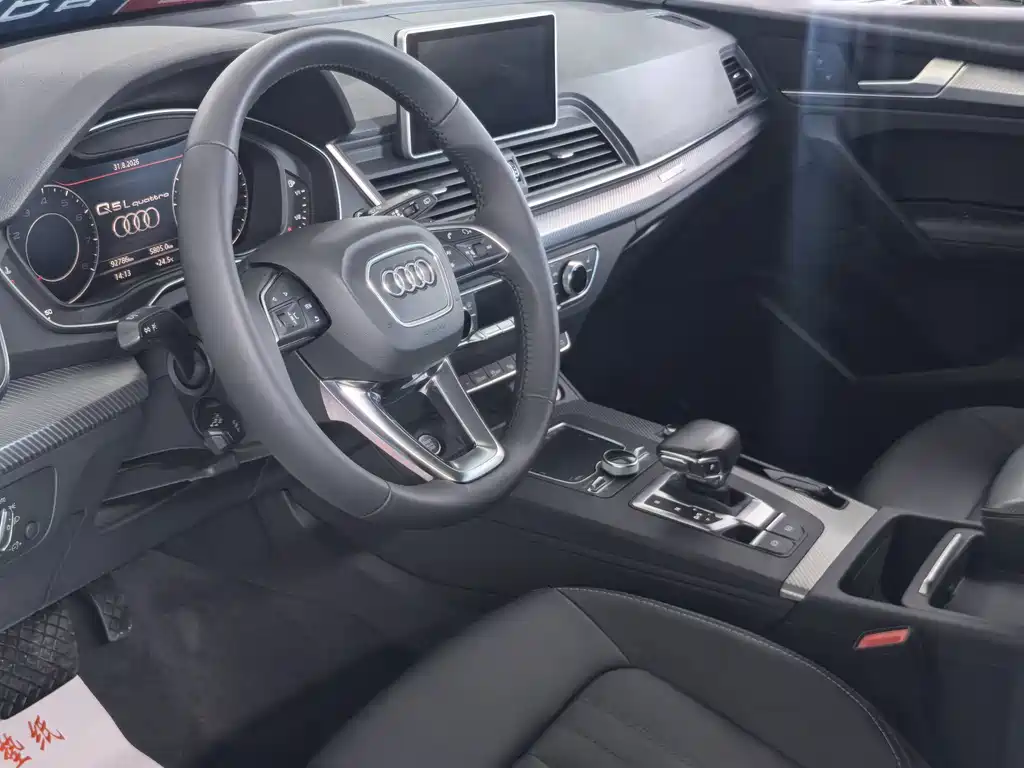 Audi Q5L 2020 45 TFSI Premium Fashion