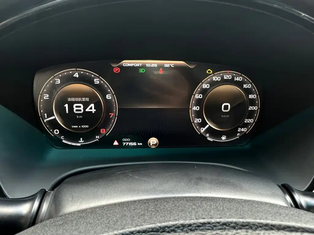 Geely Borui — миниатюра 17