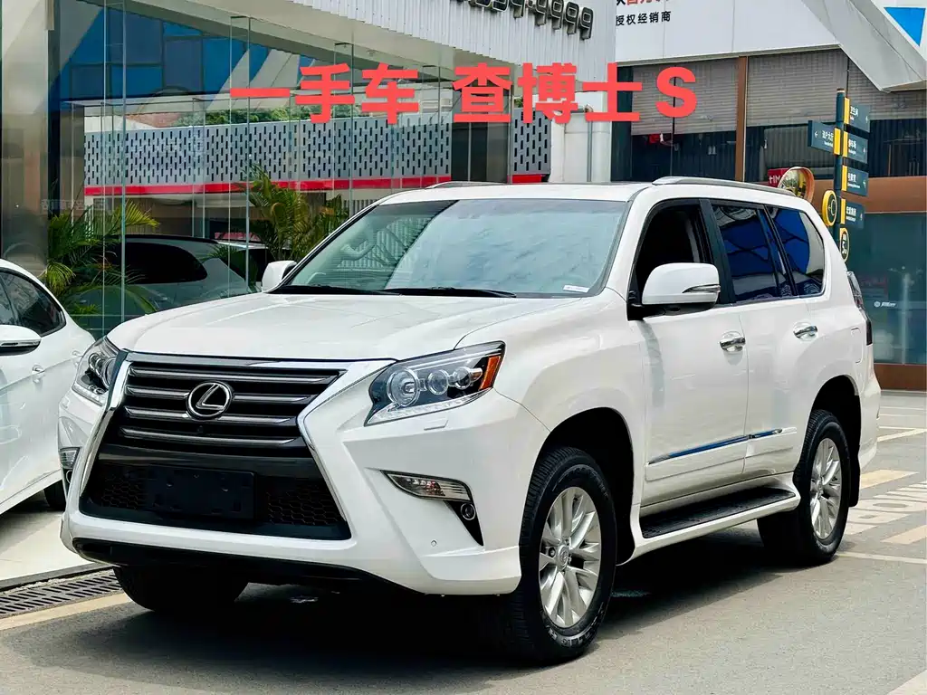Купить Lexus GX