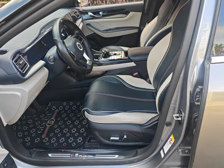 BYD Qin PLUS — миниатюра 9