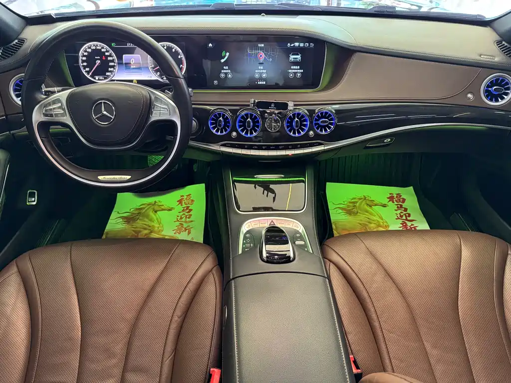 Mercedes-Benz S-Class — миниатюра 5