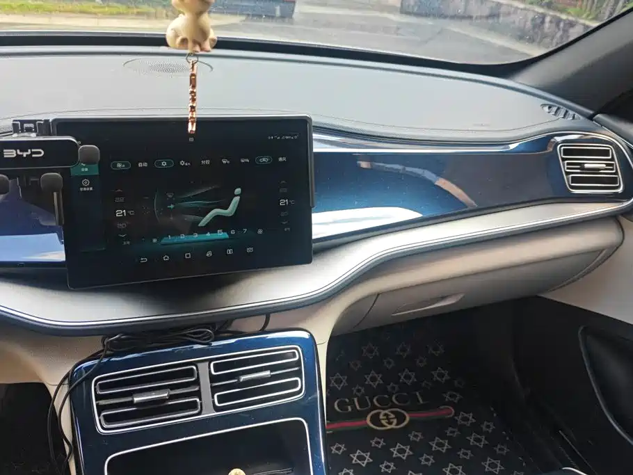 BYD Qin PLUS — миниатюра 13