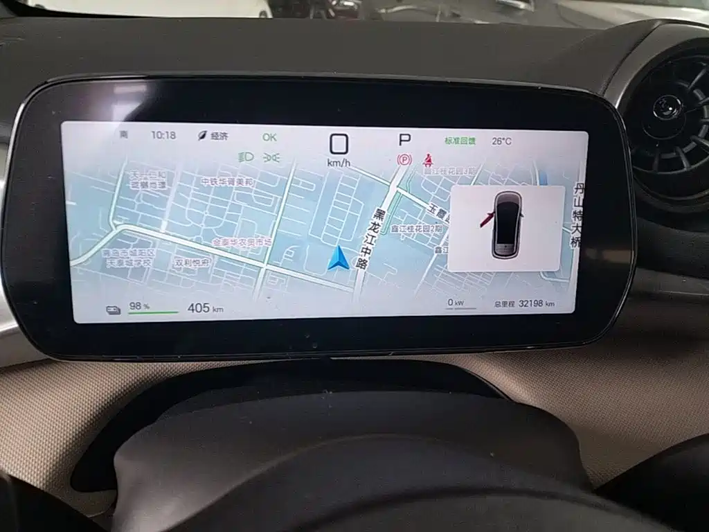 BYD Dolphin — миниатюра 12
