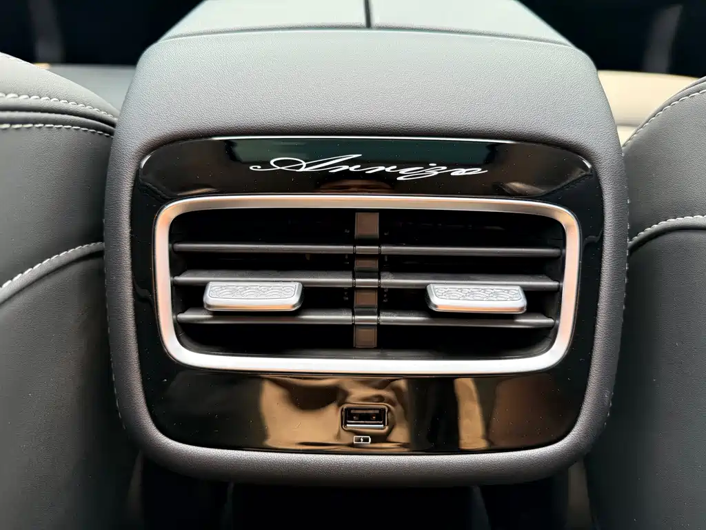 Chery Arrizo 8 — миниатюра 13