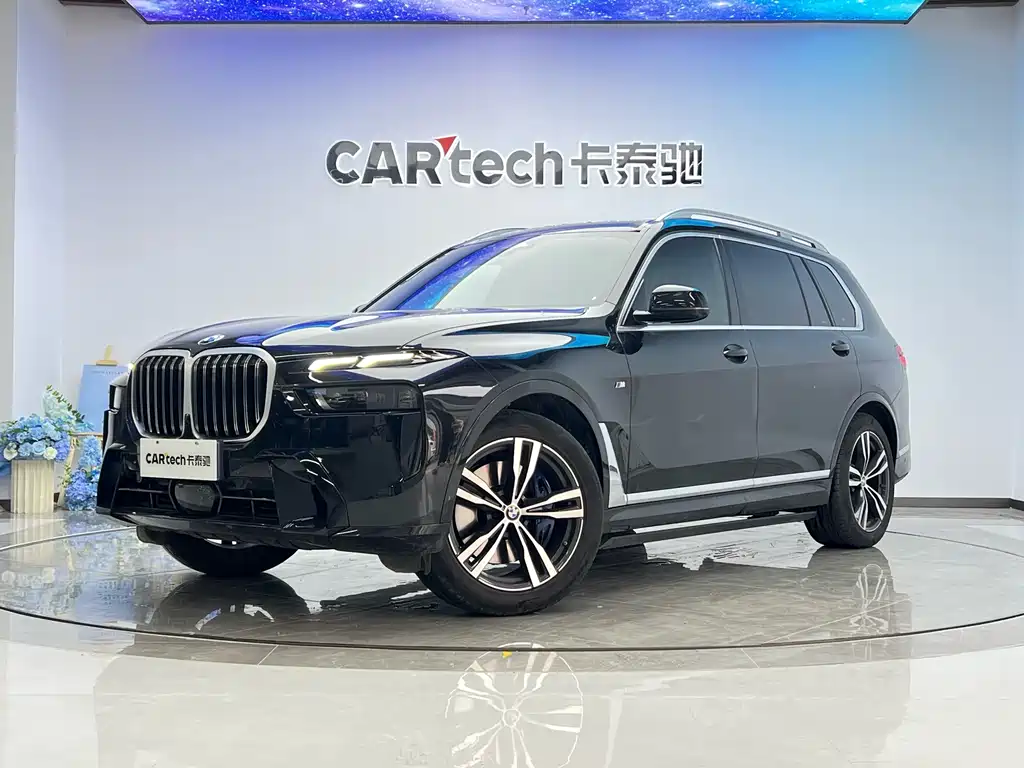 BMW X7 2023