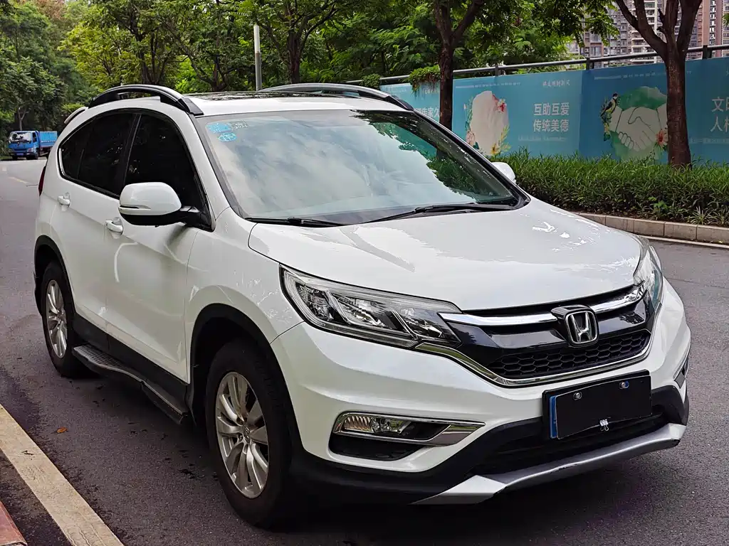 Honda CR-V 2015 2.0L