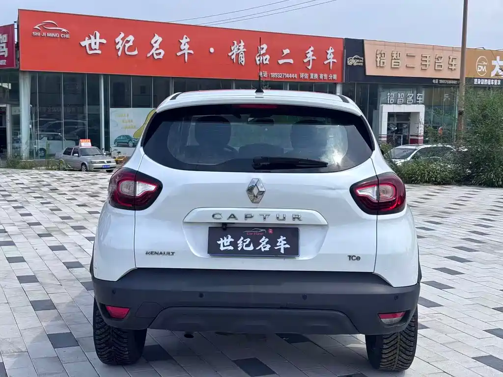 Renault Captur — миниатюра 8