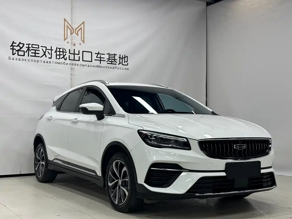 Geely Emgrand S — миниатюра 3