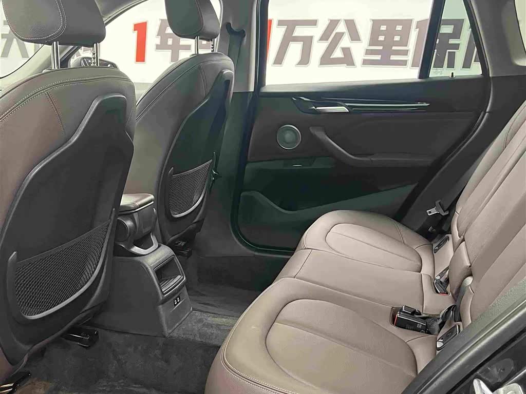 BMW X1 1.5 л 2021 г. Серебристо-серый, пробег 41000 км