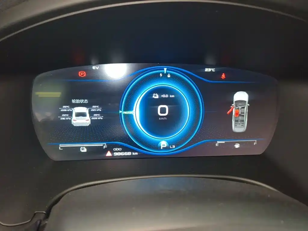 Geely Borui Hybrid — миниатюра 12