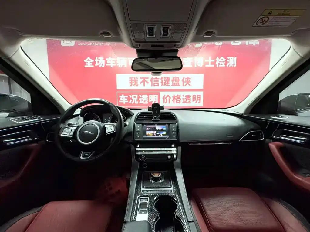 Jaguar F-PACE — миниатюра 7
