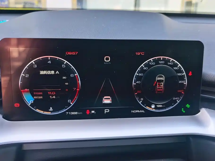 Haval H6 — миниатюра 7