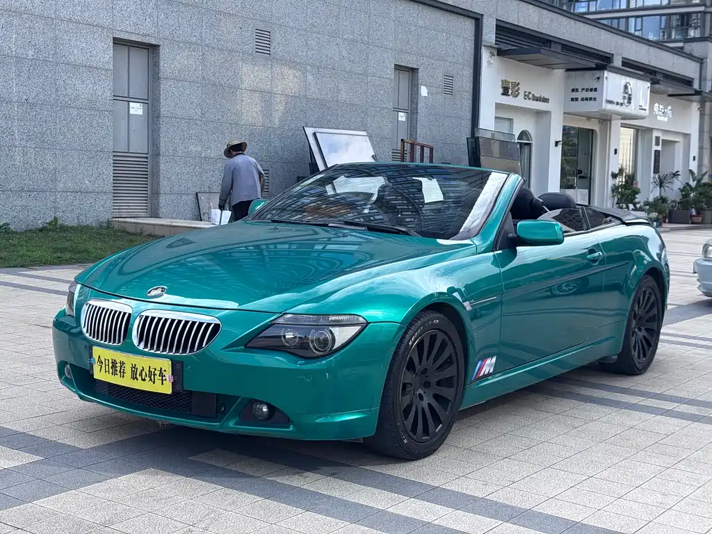 BMW 6 Series 6 2006 630i