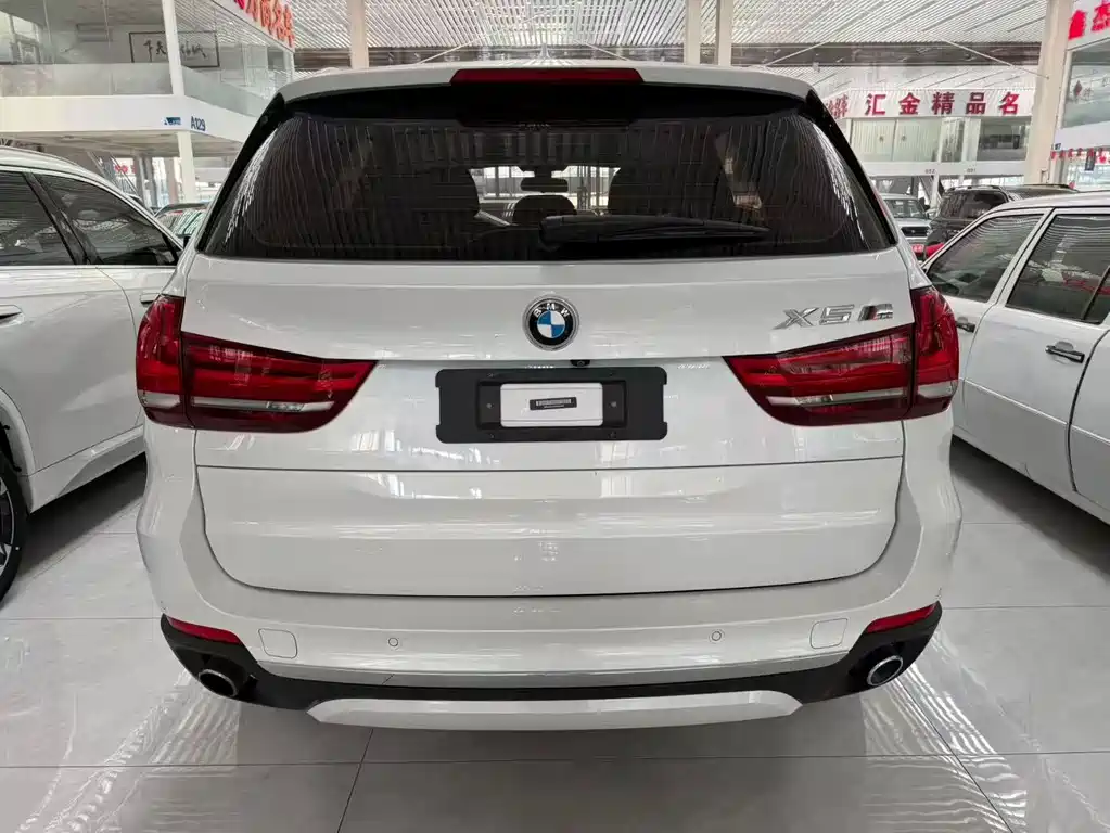 BMW X5 2017 xDrive28i