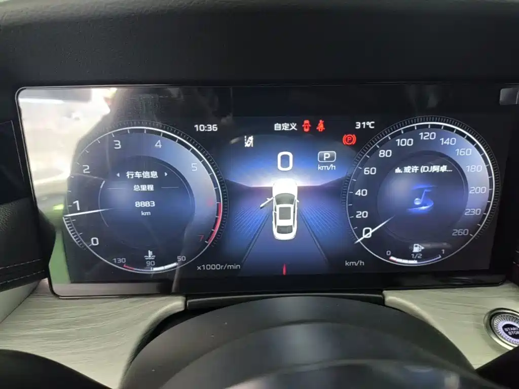 Hongqi Hongqi H5 — миниатюра 12