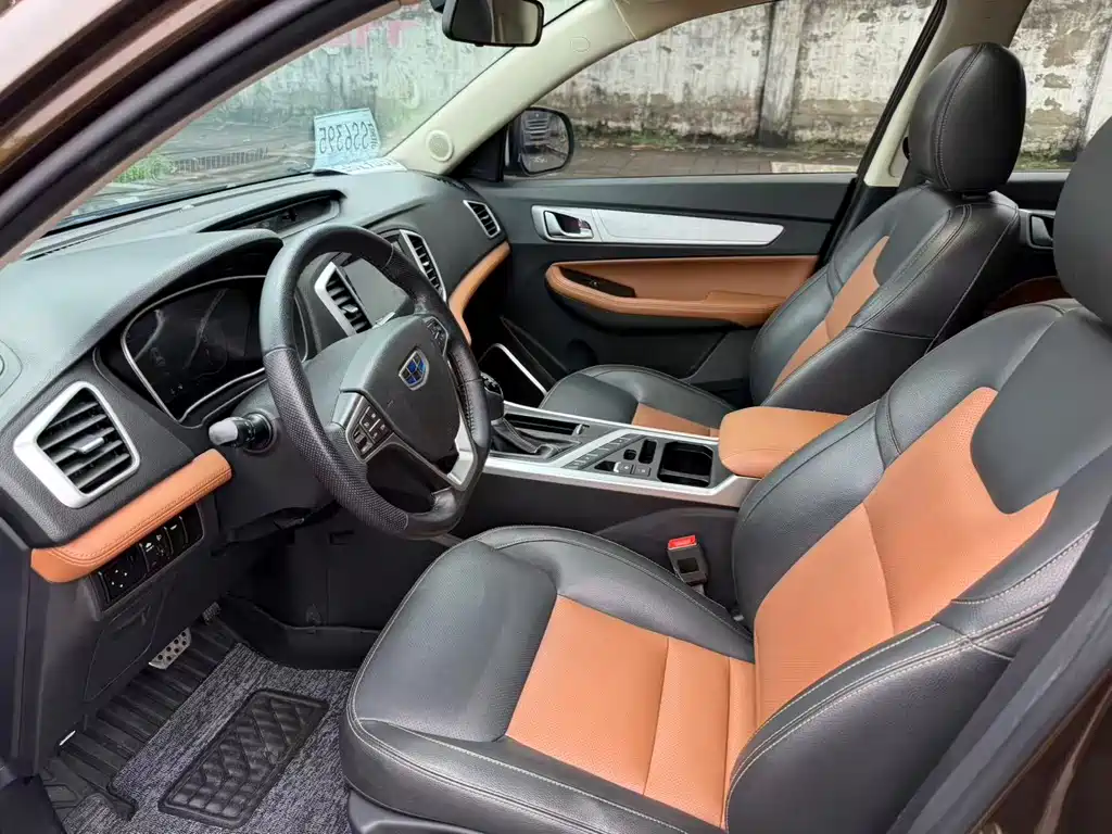 Geely Vision X6 — миниатюра 4
