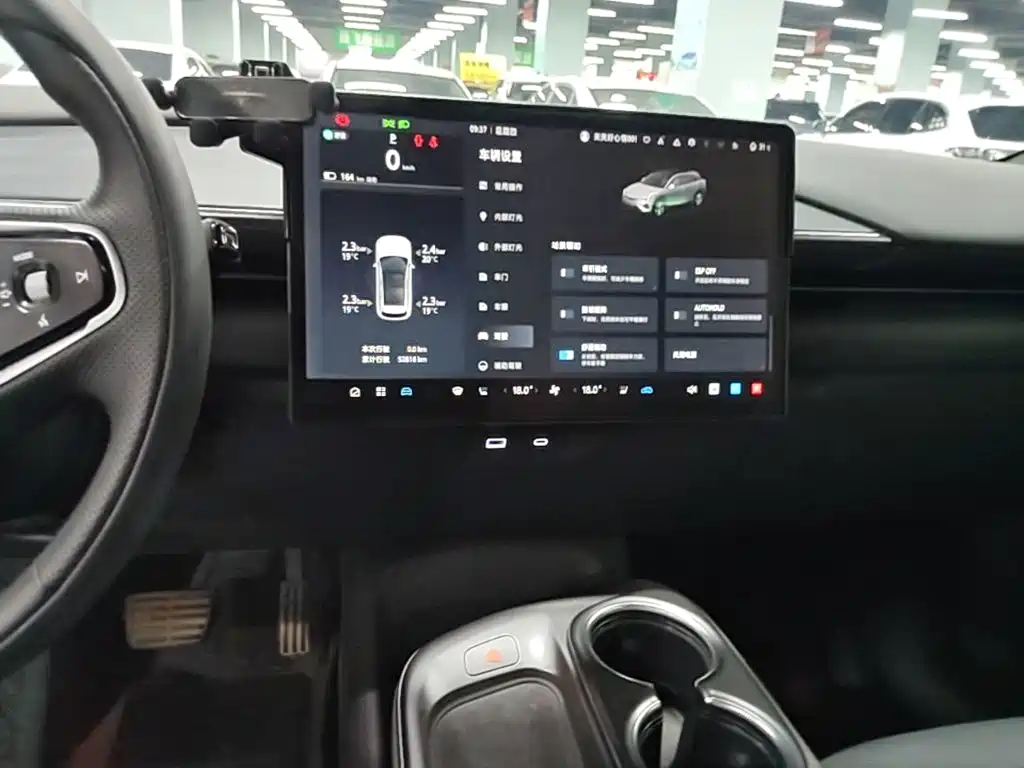 ARCFOX Alpha T5 — миниатюра 13