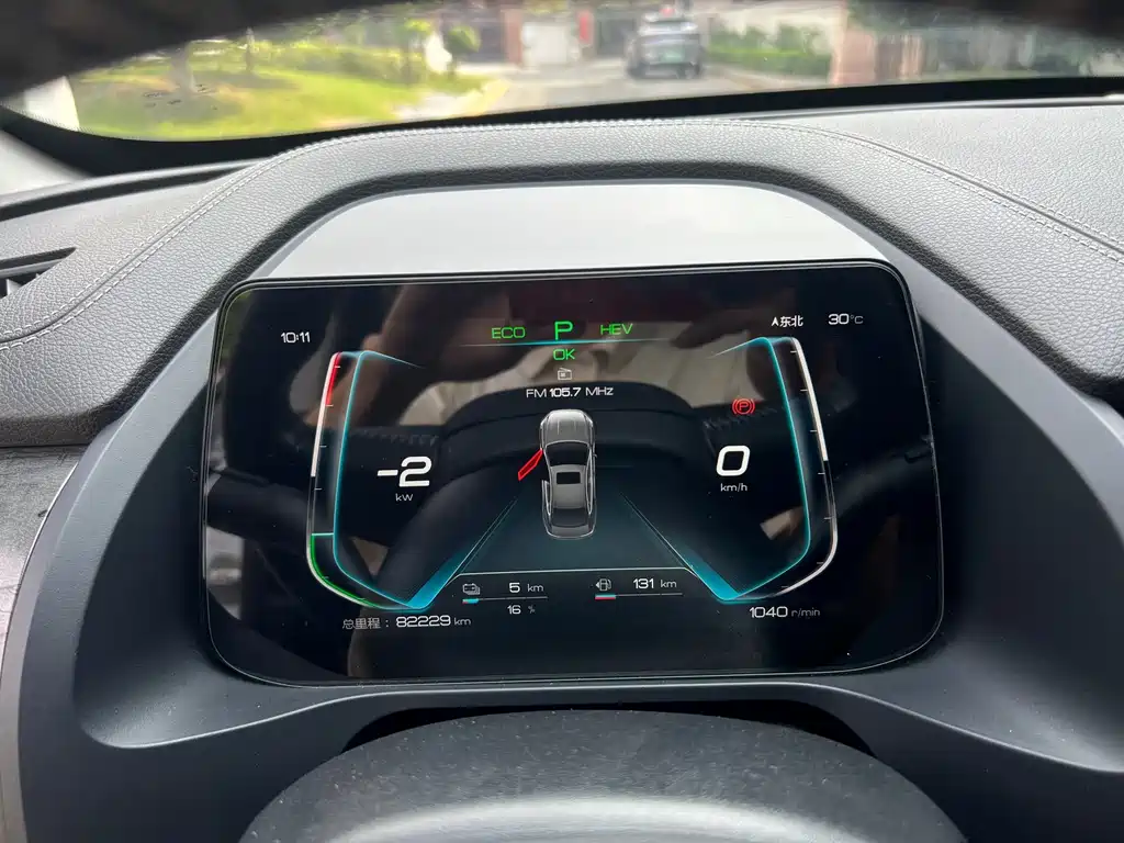 BYD Qin Pro NEV — миниатюра 17