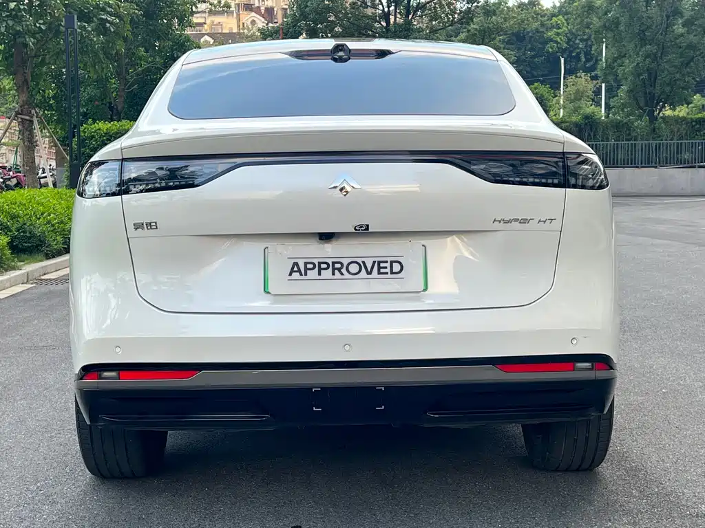 Hyper HT — миниатюра 4