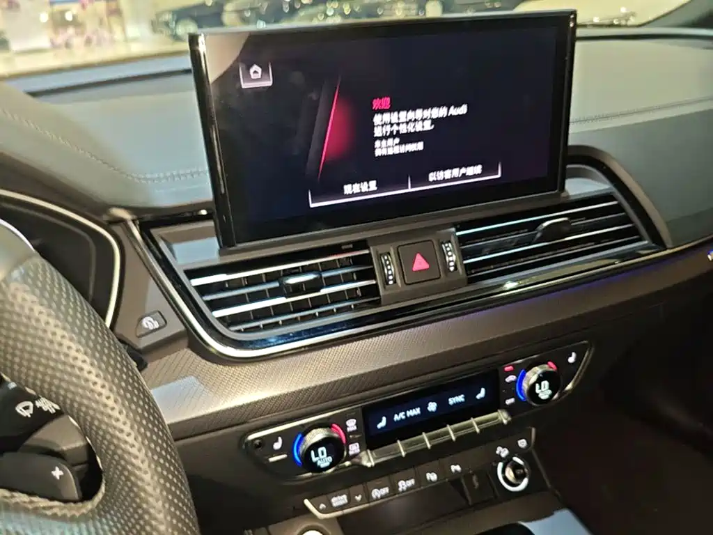 Audi Q5L — миниатюра 13