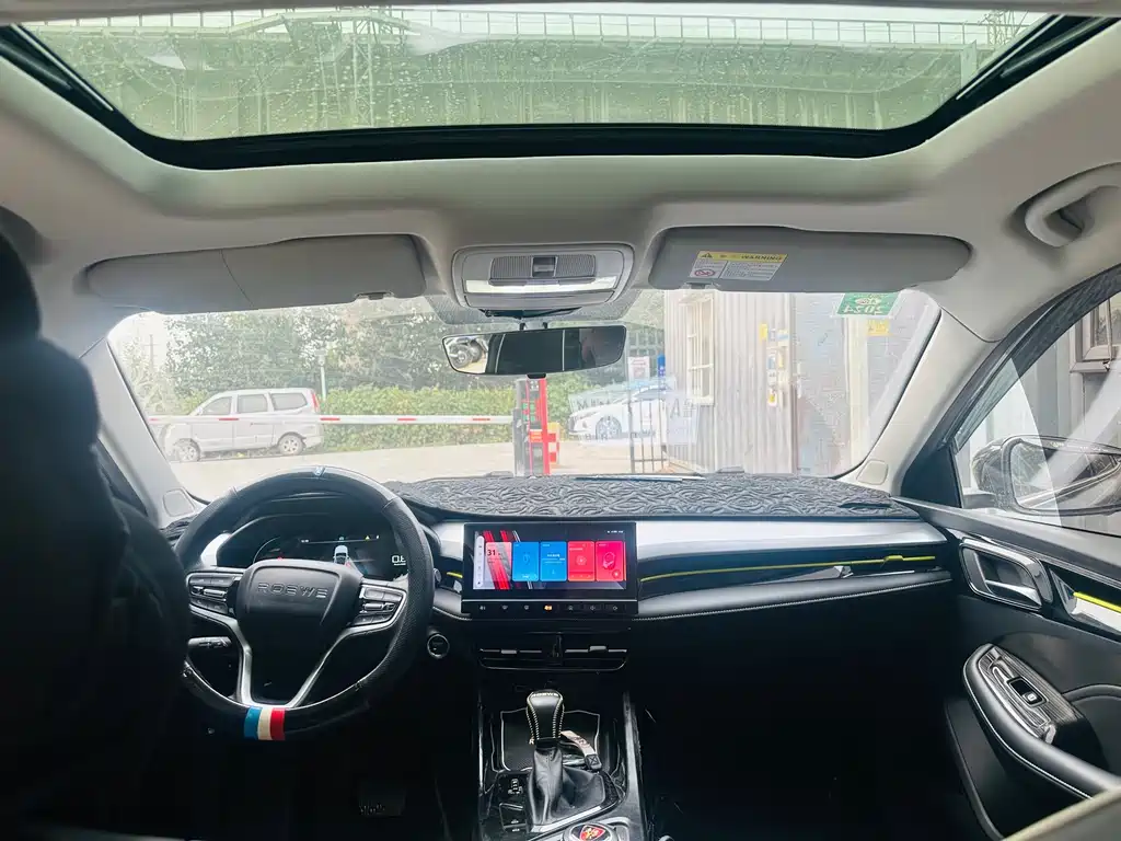 Roewe i5 — миниатюра 11