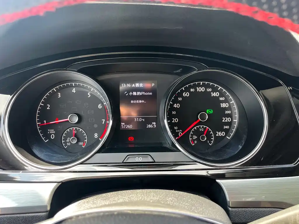 Volkswagen Lamando — миниатюра 13