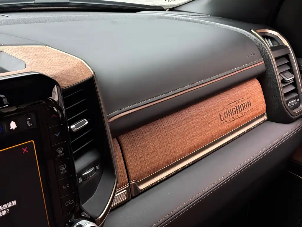 RAM Ram Trucks — миниатюра 14