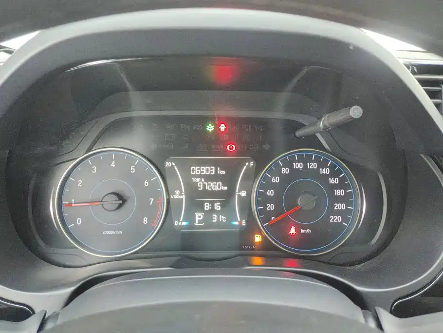 Honda Gienia — миниатюра 14