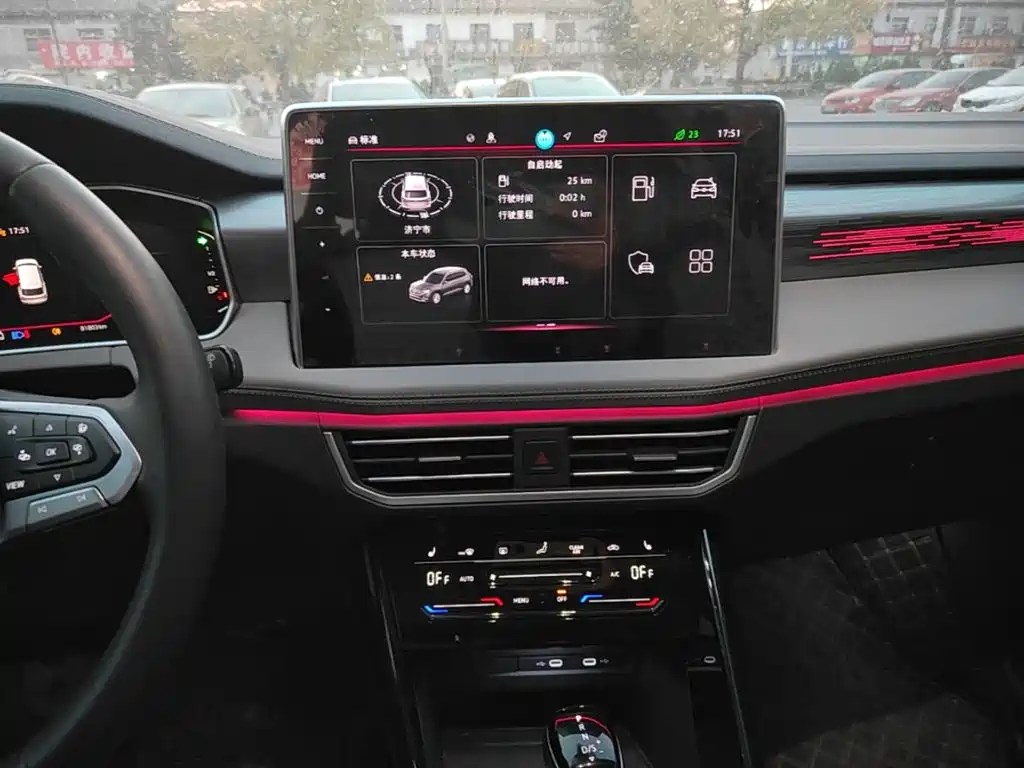 Volkswagen Tayron — миниатюра 13