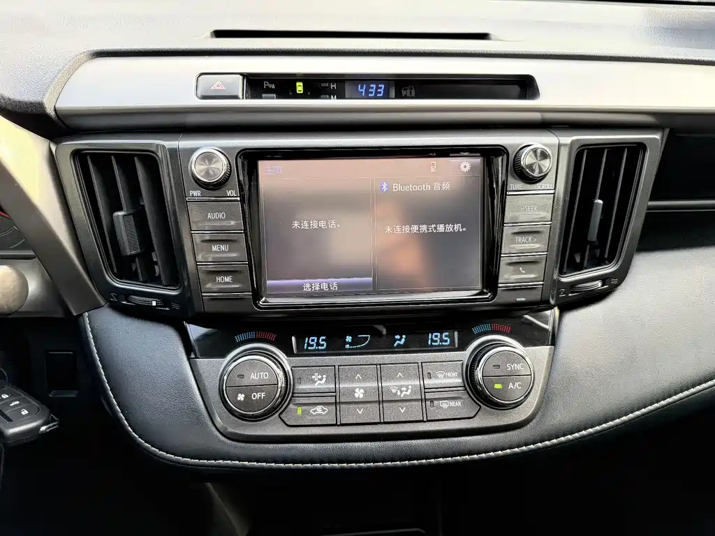 Toyota RAV4 — миниатюра 11