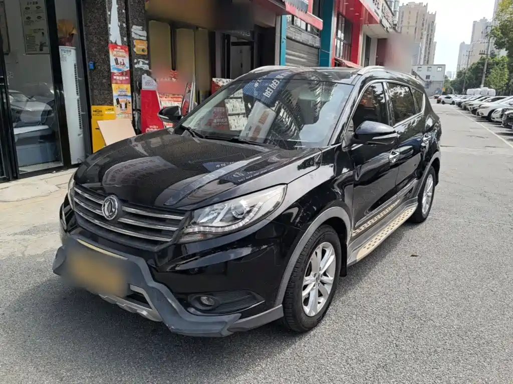 Fengguang Fengguang 580