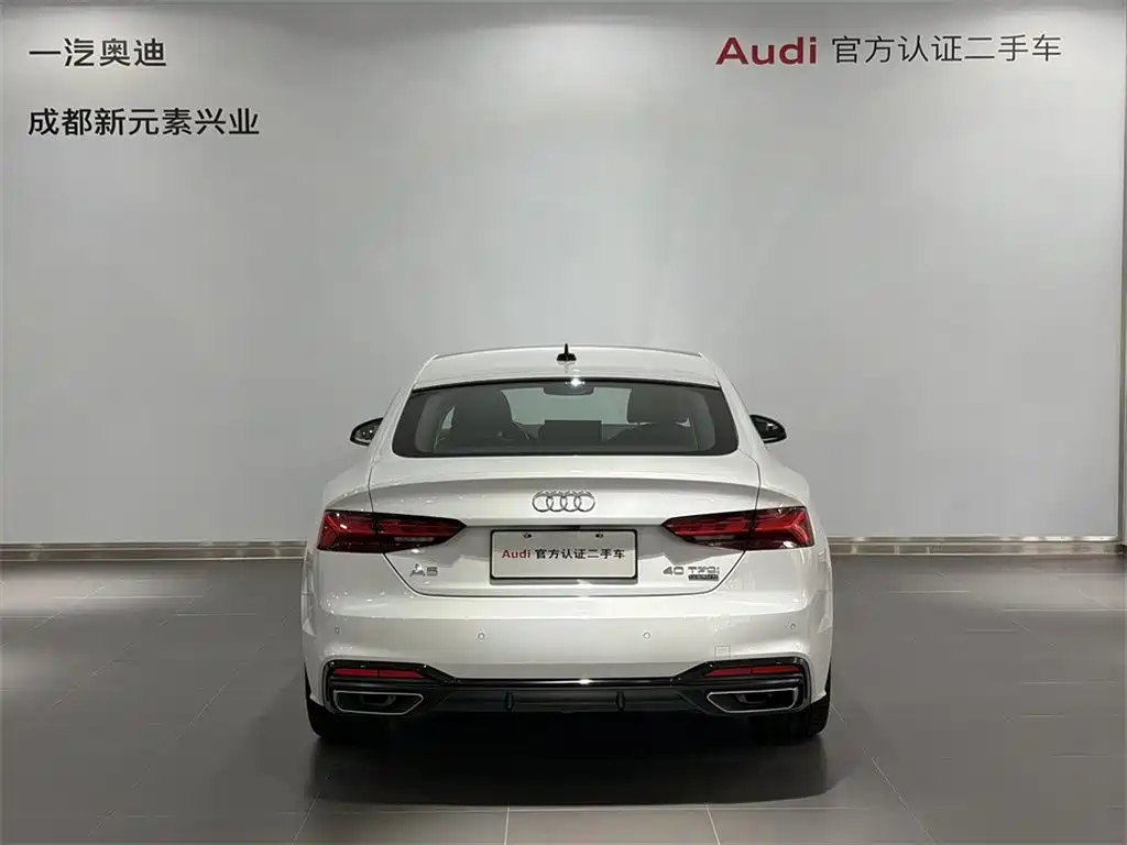 Audi A5 (Import) — миниатюра 5