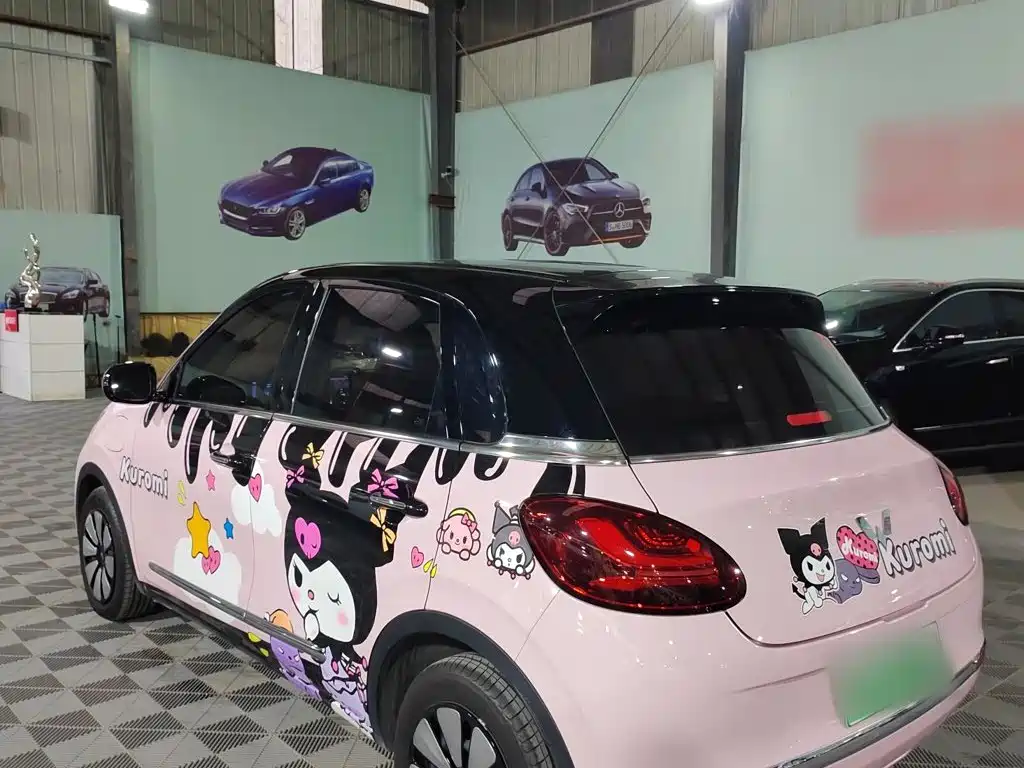 Wuling Bingo — миниатюра 6