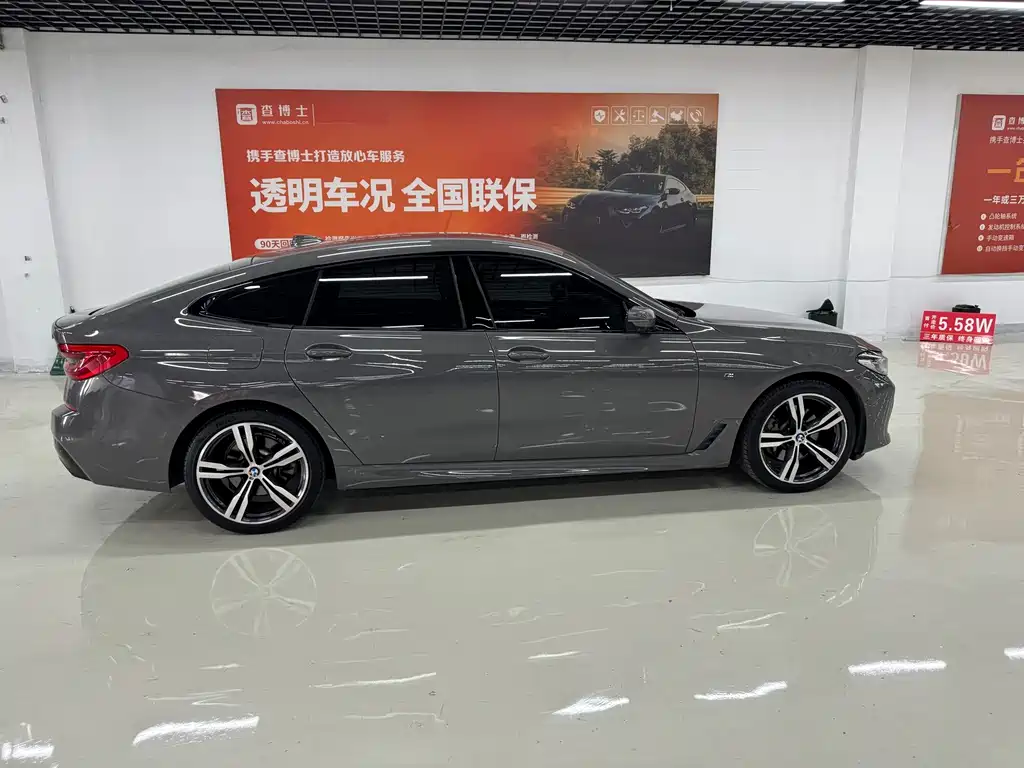BMW 6 Series GT — миниатюра 6