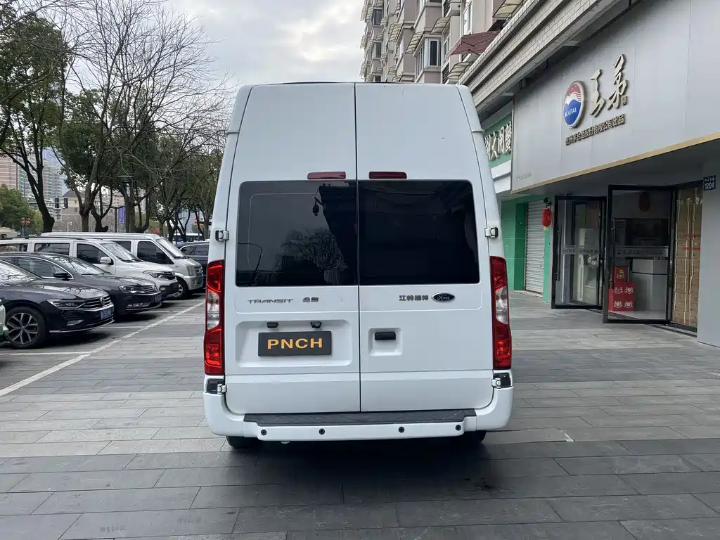 FORD THE NEW GENERATION OF QUANSHUN