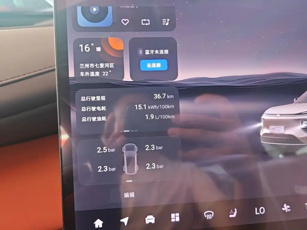 Qiyuan Qiyuan Q07 — миниатюра 12