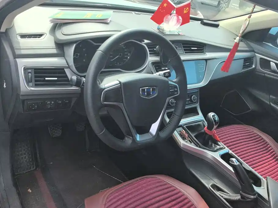 Geely Emgrand GL — миниатюра 12