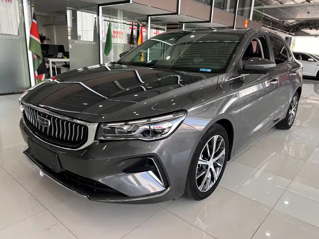 Купить Geely Emgrand