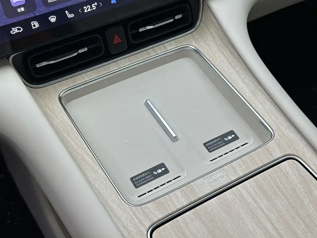 AITO AITO M8 — миниатюра 17