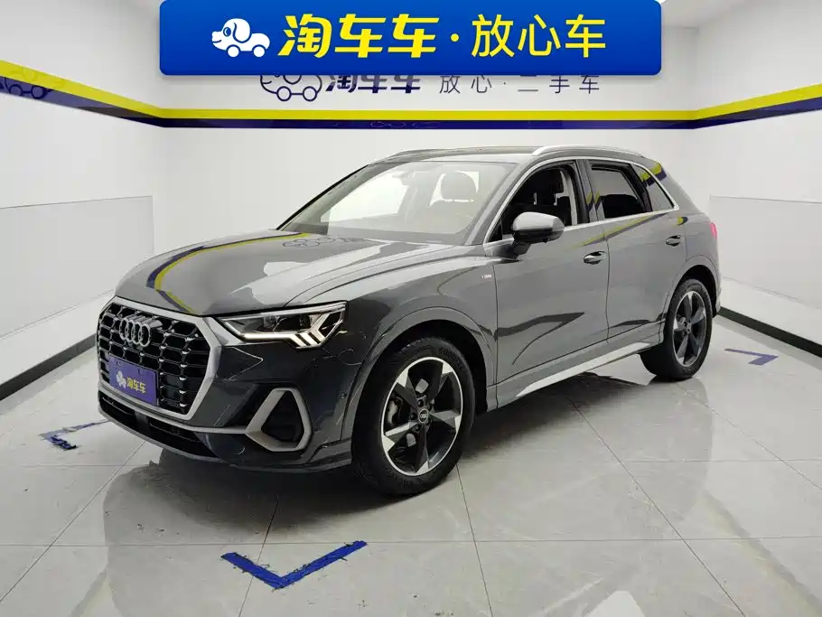 奥迪Q3 2022款 35 TFSI 时尚动感型 2021